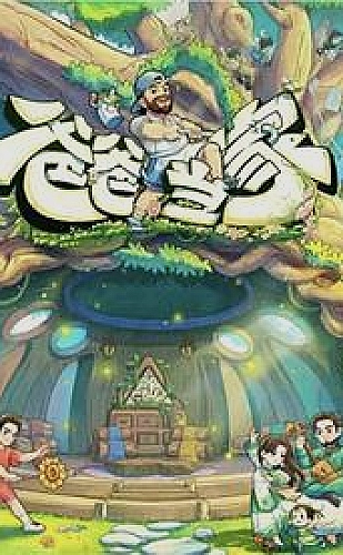 小妇人电影适合看的年龄：家庭成长主题观影配图