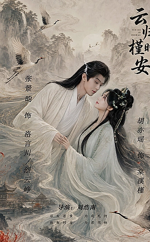 小妇人电影适龄讨论：乔 Jo人物主题配图
