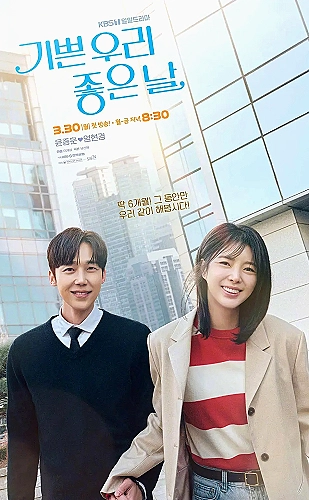 小妇人电影适龄提示：疾病与离别话题配图
